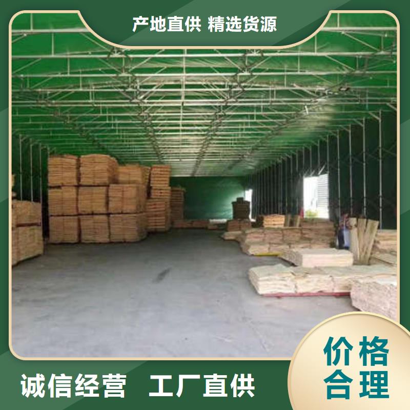 雨棚【推拉雨棚】支持大小批量采购