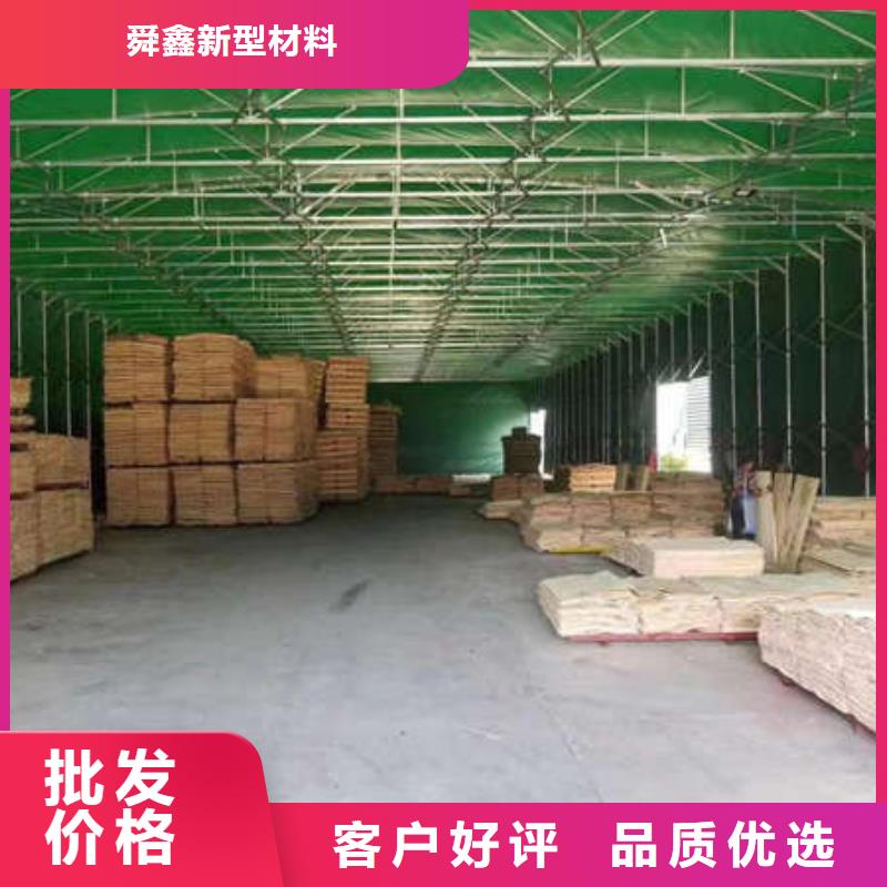 移动雨棚服务为先
