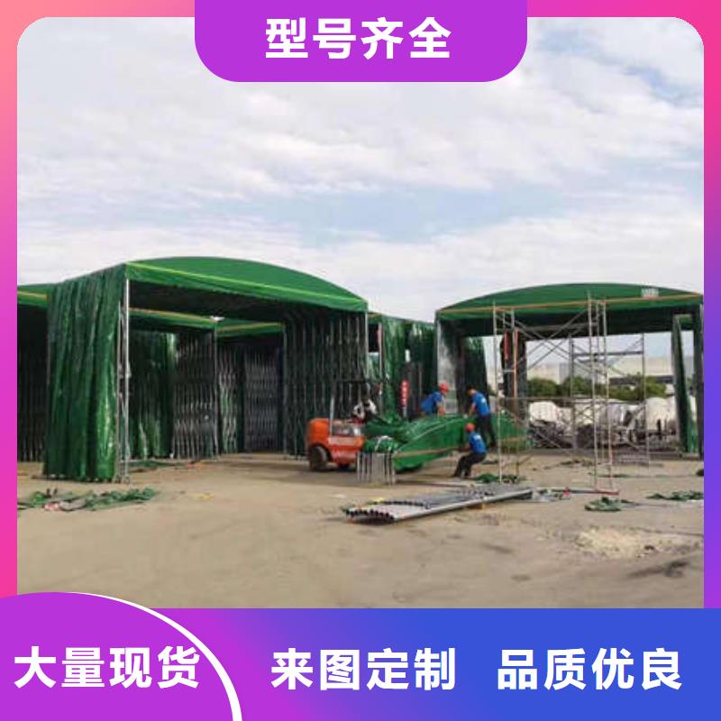 雨棚大排档帐篷多种场景适用