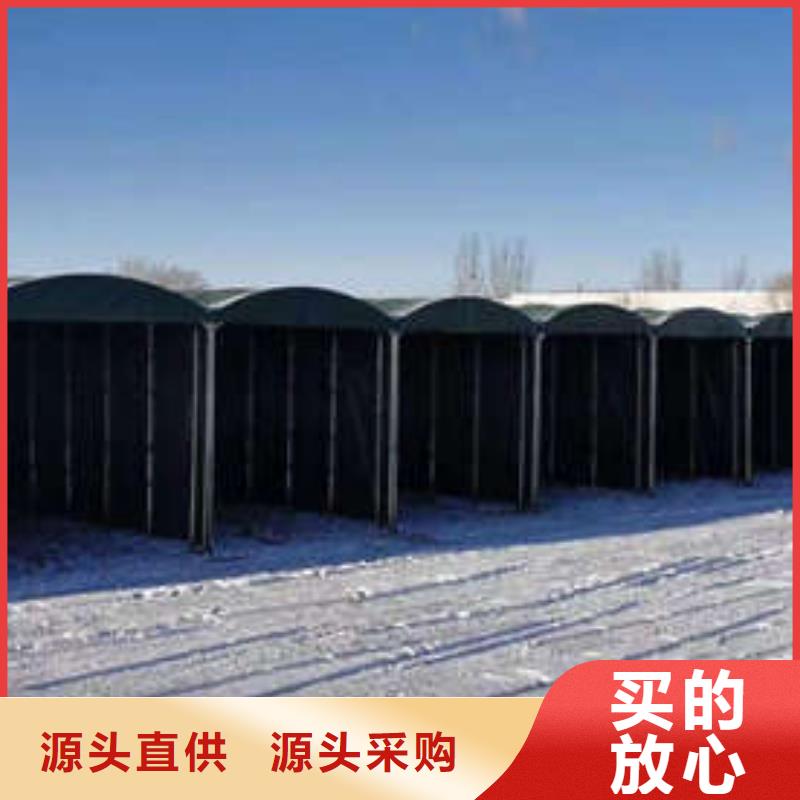 移动雨棚支持定制