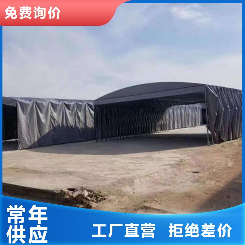 雨棚【推拉雨棚】支持大小批量采购
