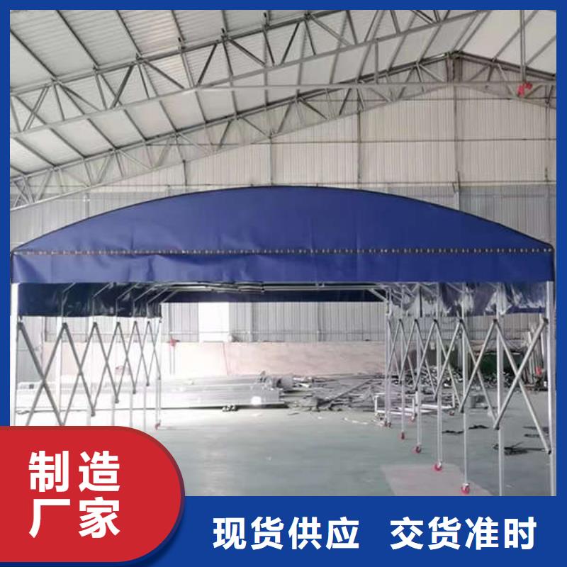 电动雨棚实体厂家