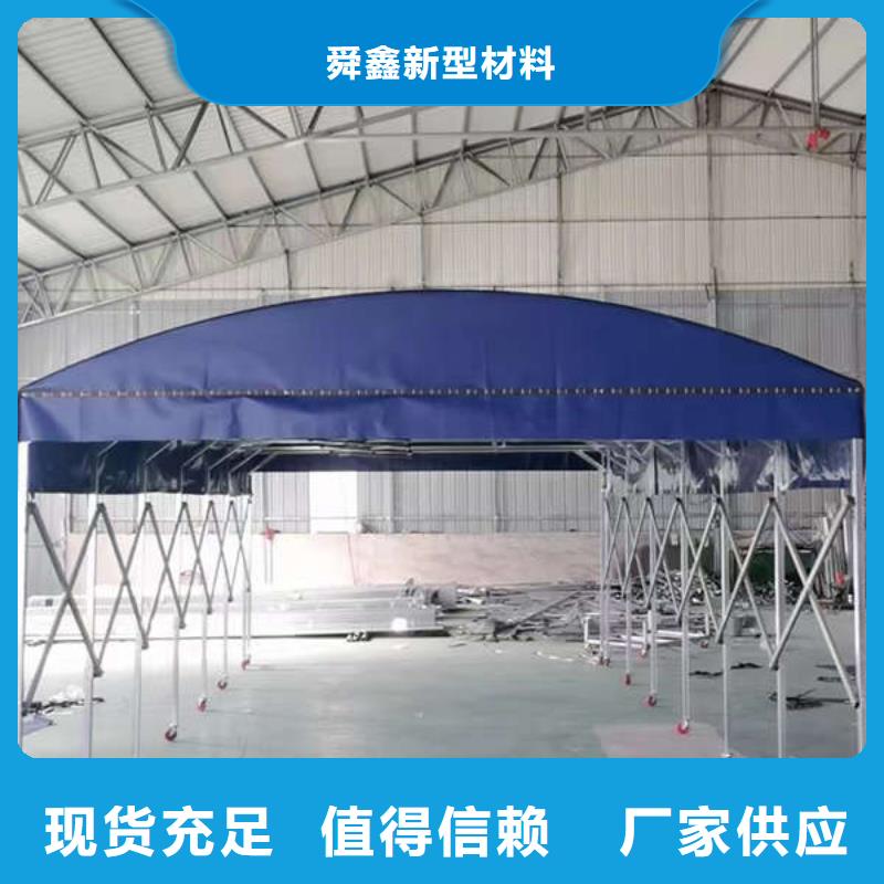 雨棚,【户外帐篷】源头工厂量大优惠