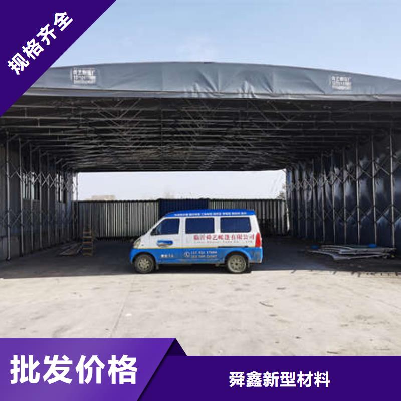 雨棚,【户外帐篷】源头工厂量大优惠
