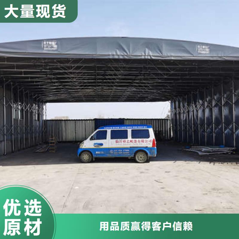 养护帐篷价格合理