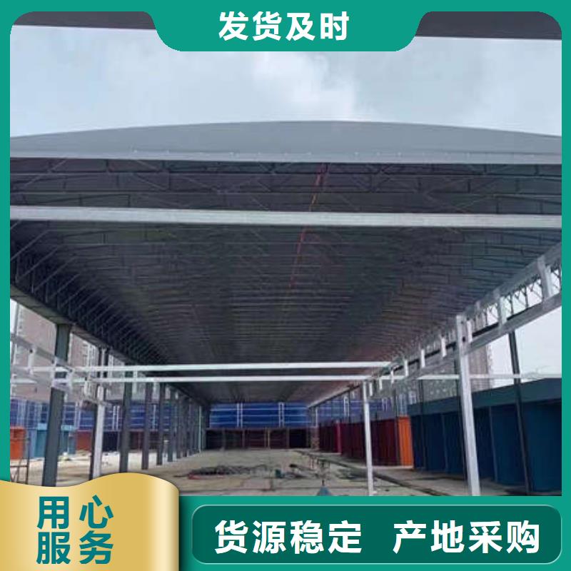 电动推拉篷按需定制