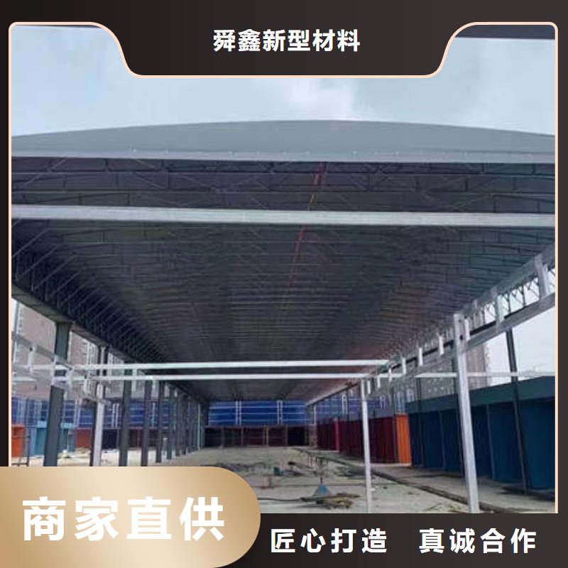 电动伸缩篷实体大厂