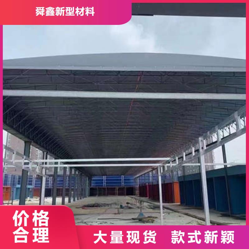 移动雨棚品质放心