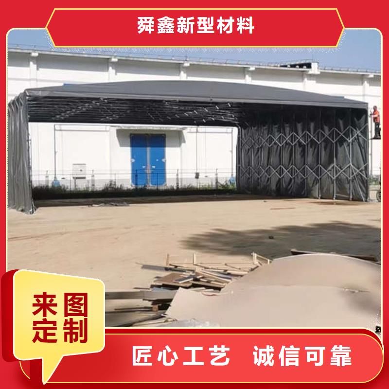 推拉帐篷欢迎来电