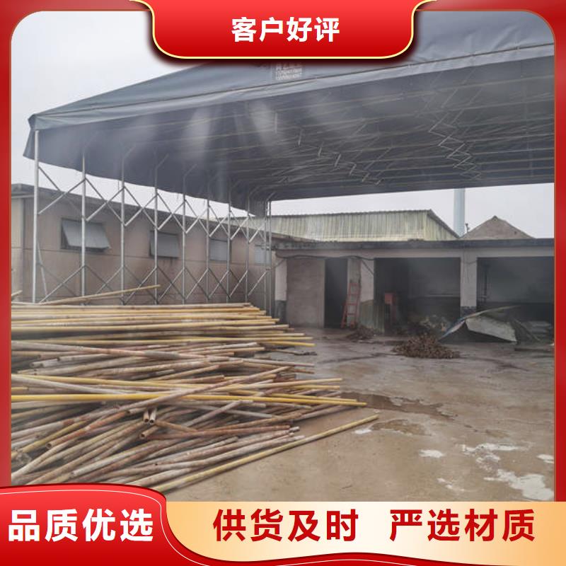 推拉雨棚来图定制