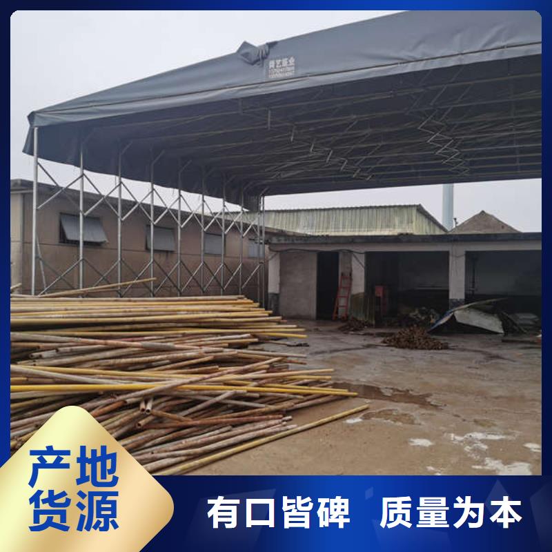 磐石折叠帐篷全国走货