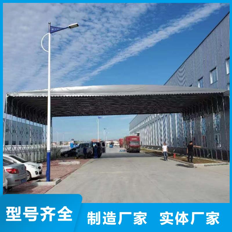 电动推拉篷按需定制