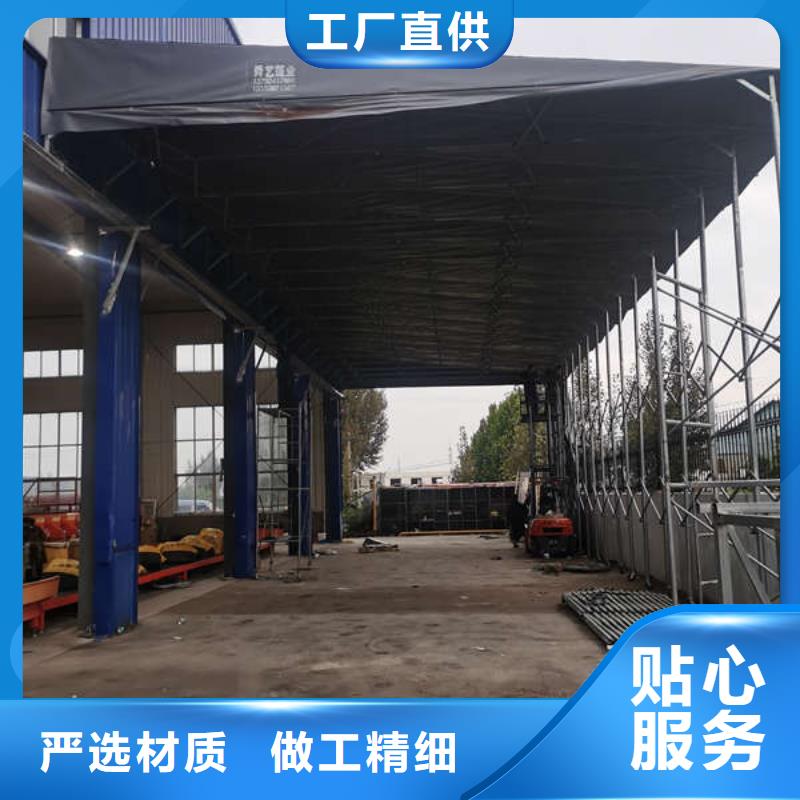 停车棚生产厂家