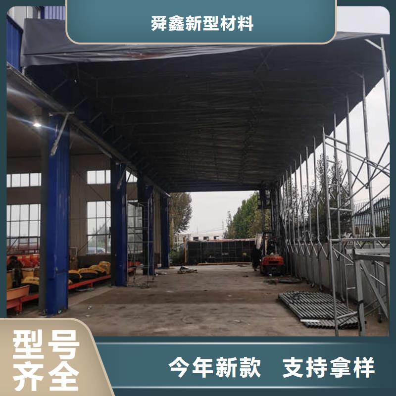 电动雨棚为您服务