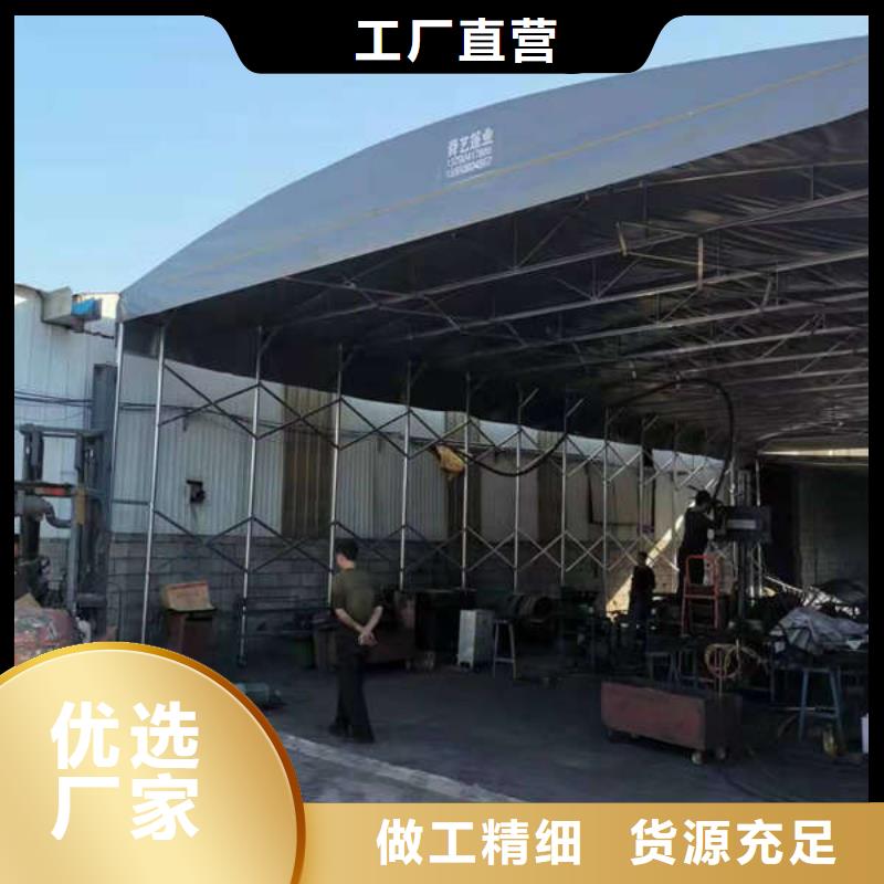 伸缩帐篷定制