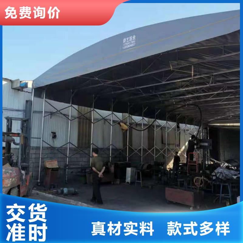 电动伸缩篷品质放心