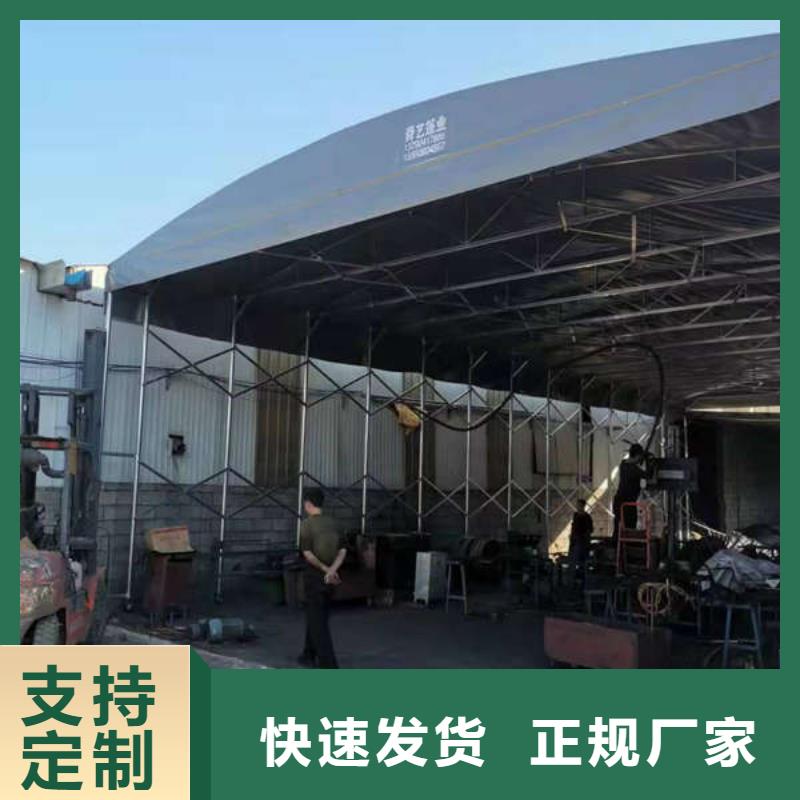 施工帐篷实体厂家
