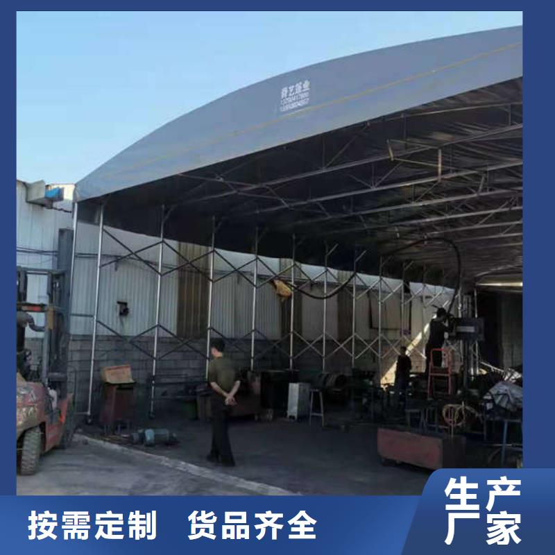 移动帐篷上门服务