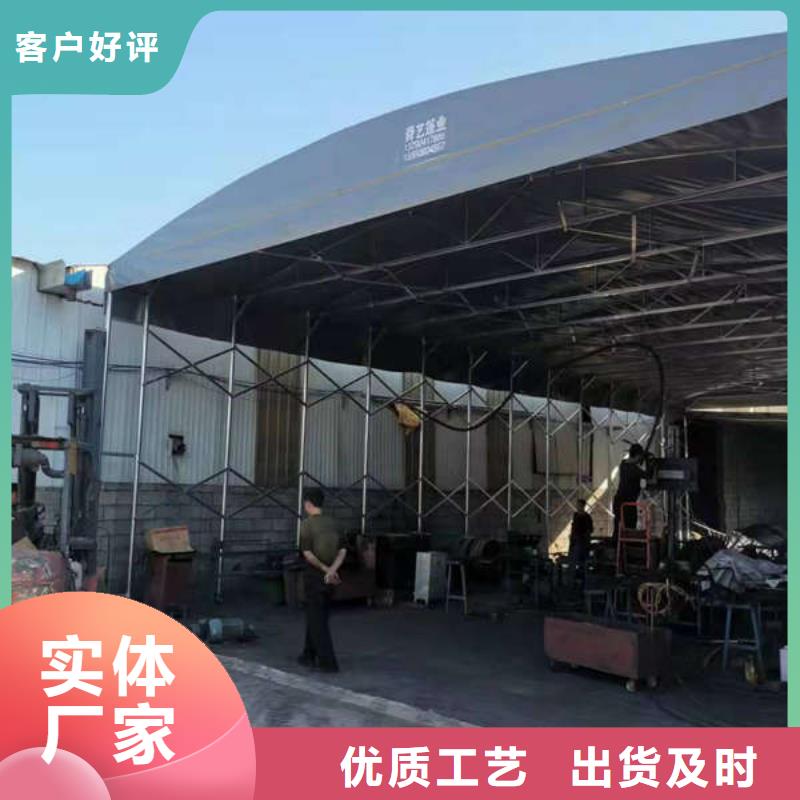 推拉雨棚欢迎咨询