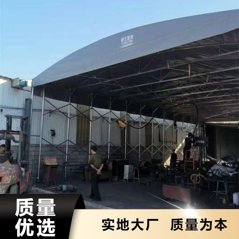 遮阳棚订制