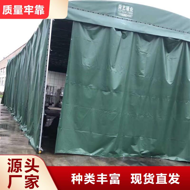 烧烤大排档帐篷欢迎电询