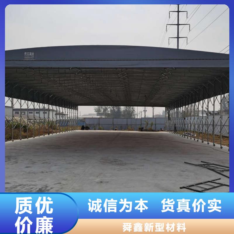 移动雨棚诚信厂家