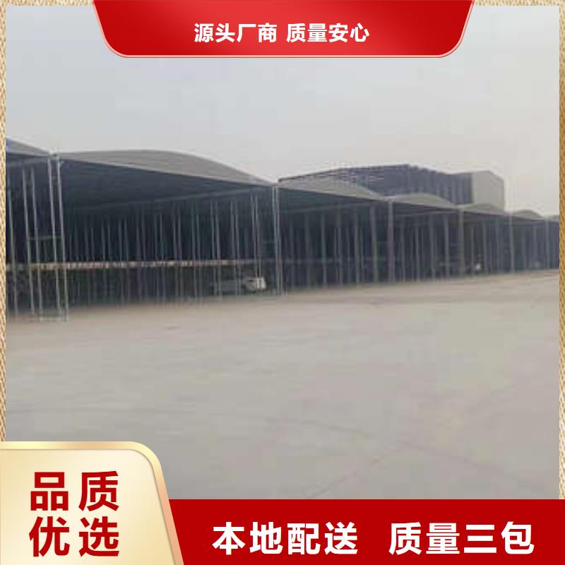 电动篷实体大厂