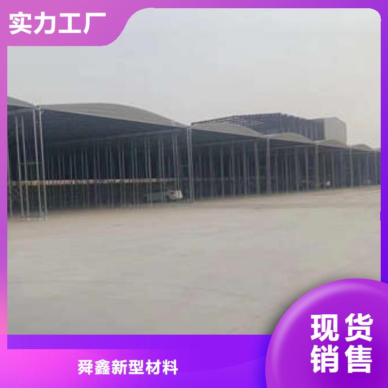 雨棚【临时车间帐篷】适用场景