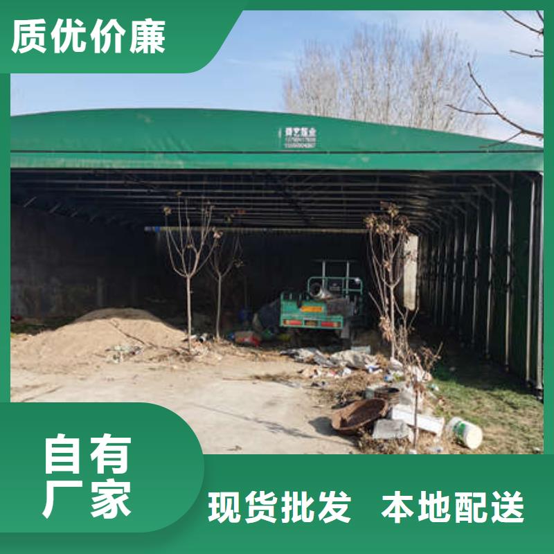 移动帐篷品质放心