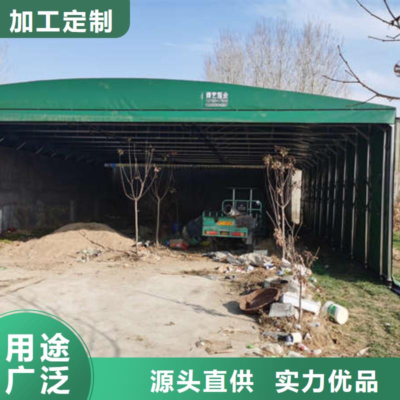 移动帐篷施工团队