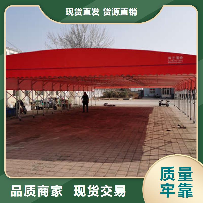 移动帐篷施工团队