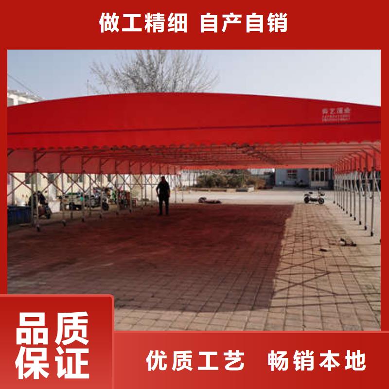 雨棚大排档帐篷多种场景适用