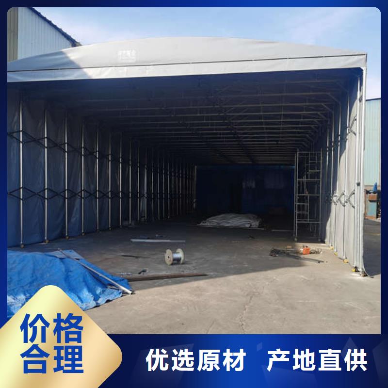 仓储帐篷询问报价