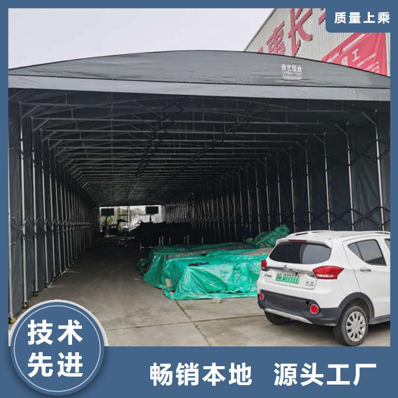 烧烤大排档雨棚来厂考察