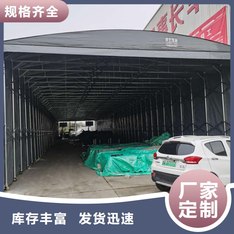 仓储帐篷询问报价