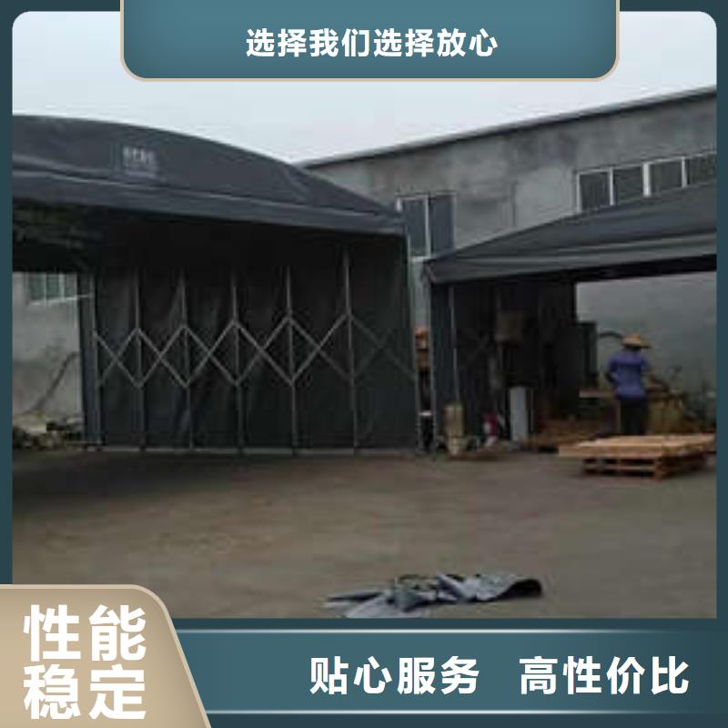 电动篷实体大厂
