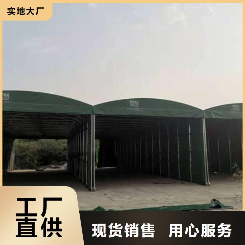 防尘帐篷定制