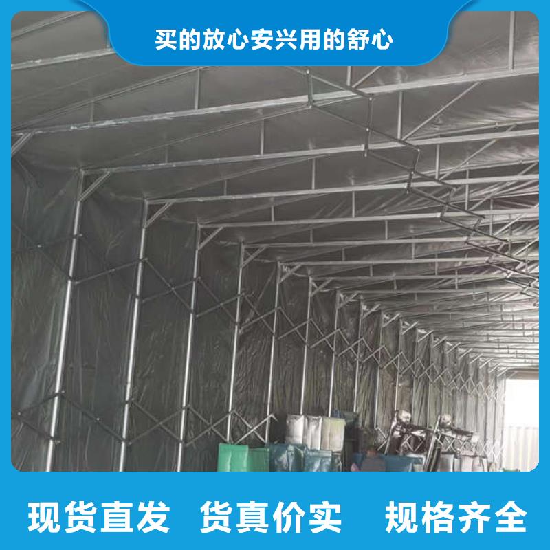 仓储帐篷询问报价