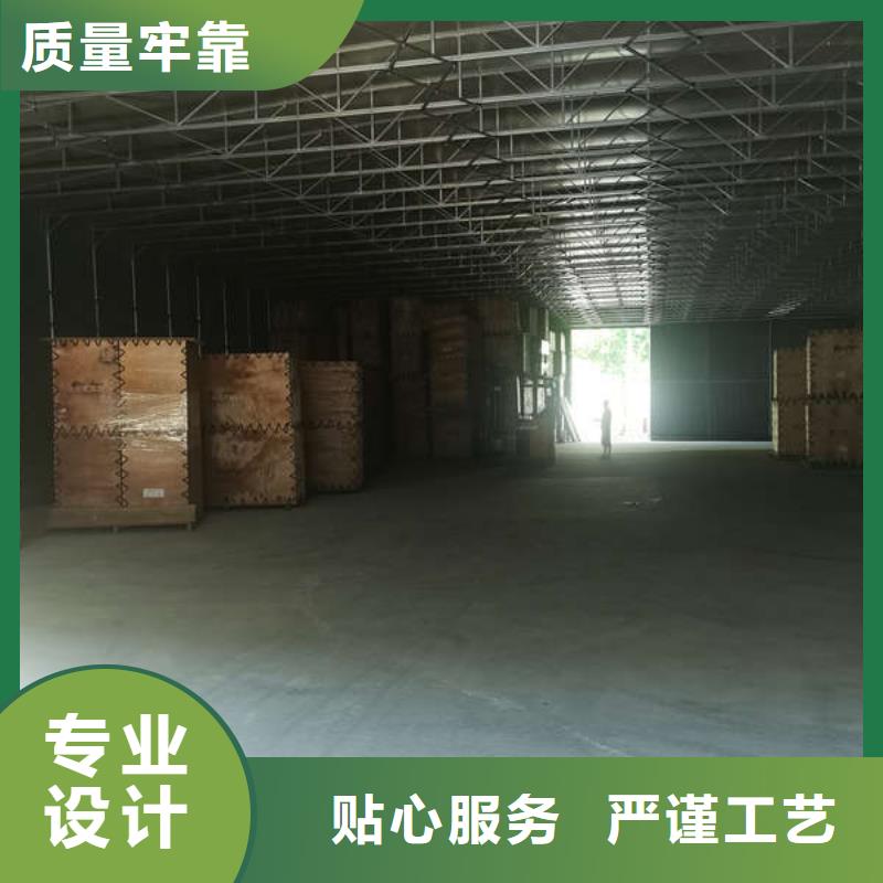 防尘帐篷定制