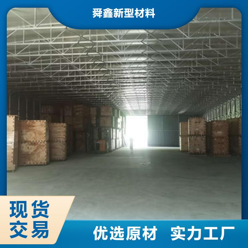 防尘帐篷定制