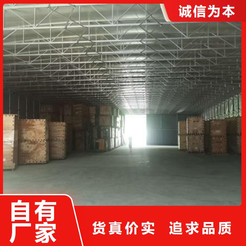 移动帐篷欢迎订购