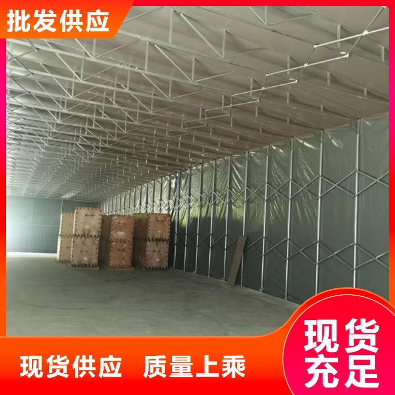 防尘帐篷定制