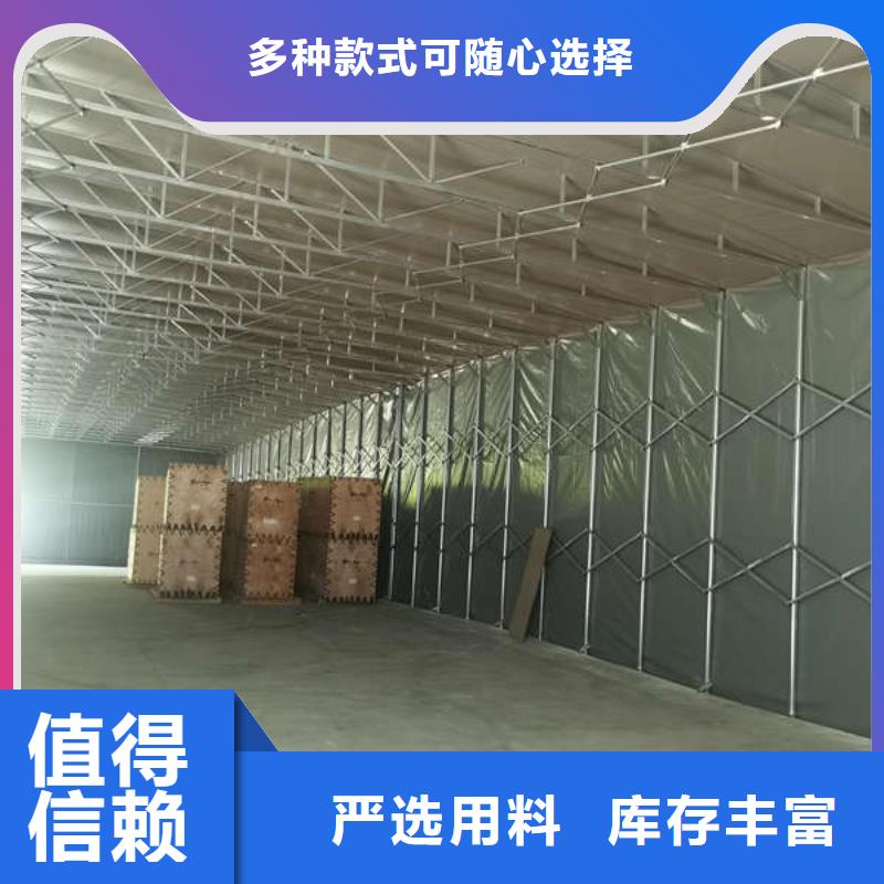 电动篷实体大厂