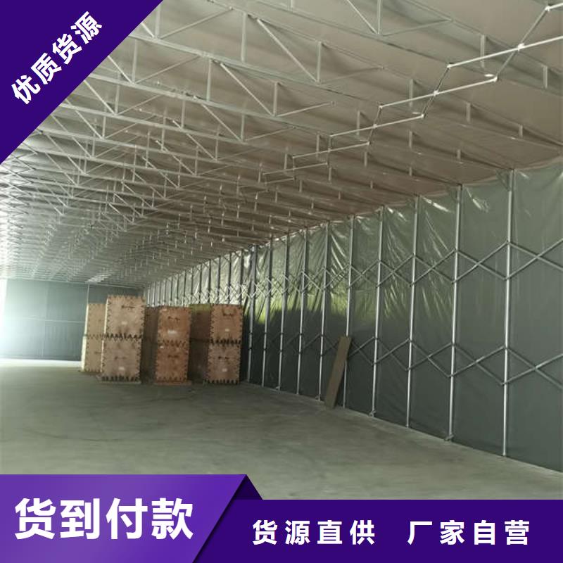 推拉帐篷欢迎来电