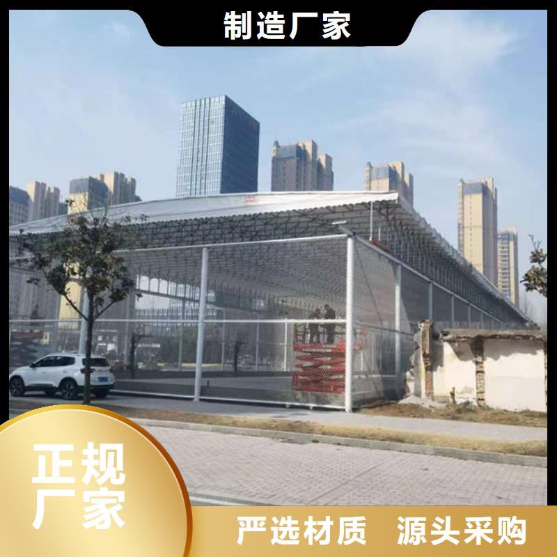 推拉雨棚品质放心