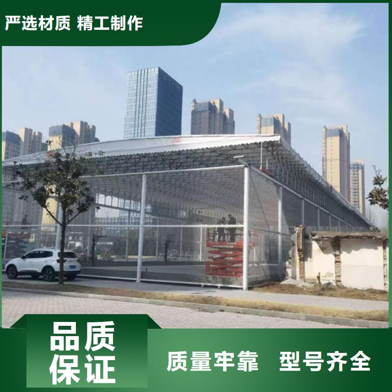 电动推拉篷品质放心