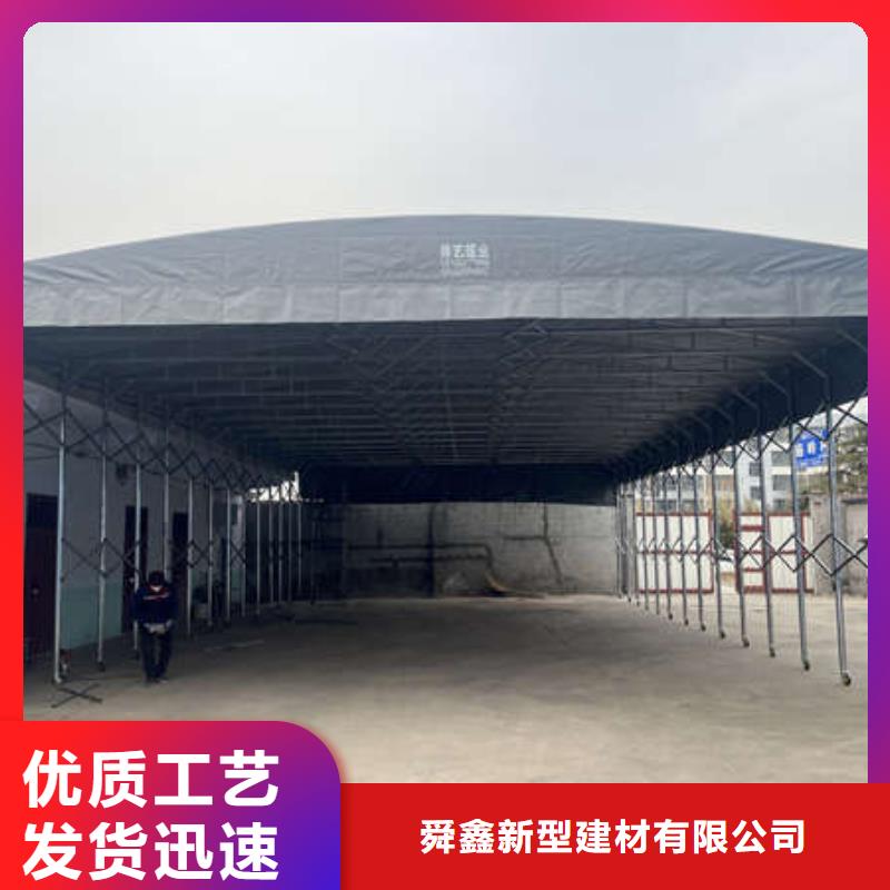 【雨棚_【推拉帐篷】实拍品质保障】