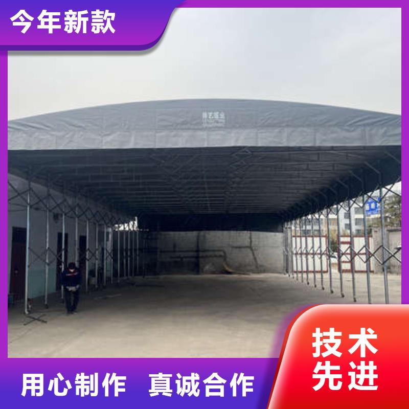 遮阳棚欢迎电询