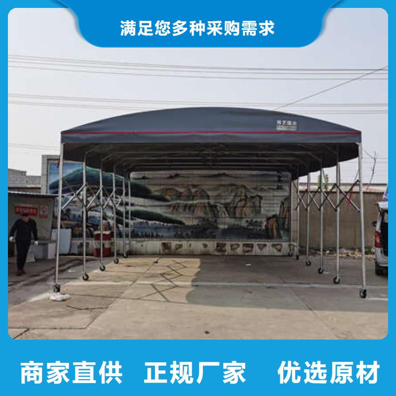 养护帐篷价格优惠