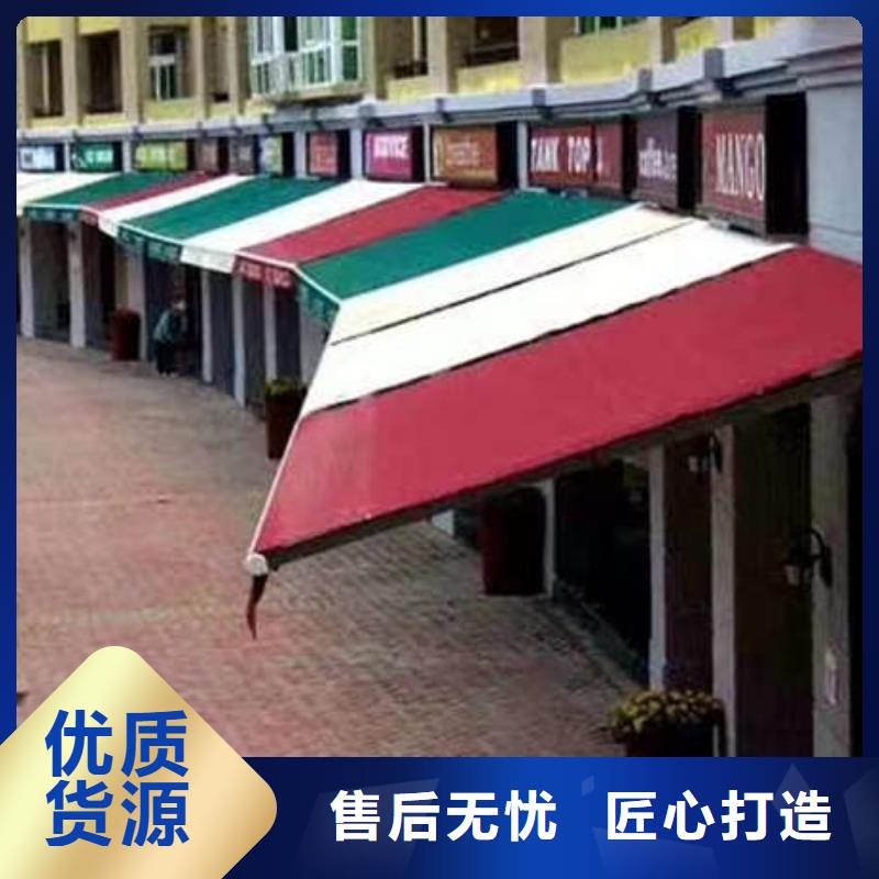 推拉篷全国走货